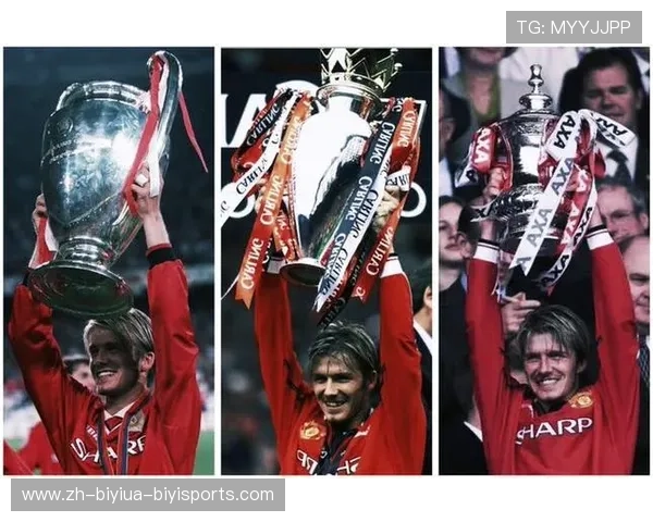 贝克汉姆欧冠记忆 曼联传奇的巅峰一役